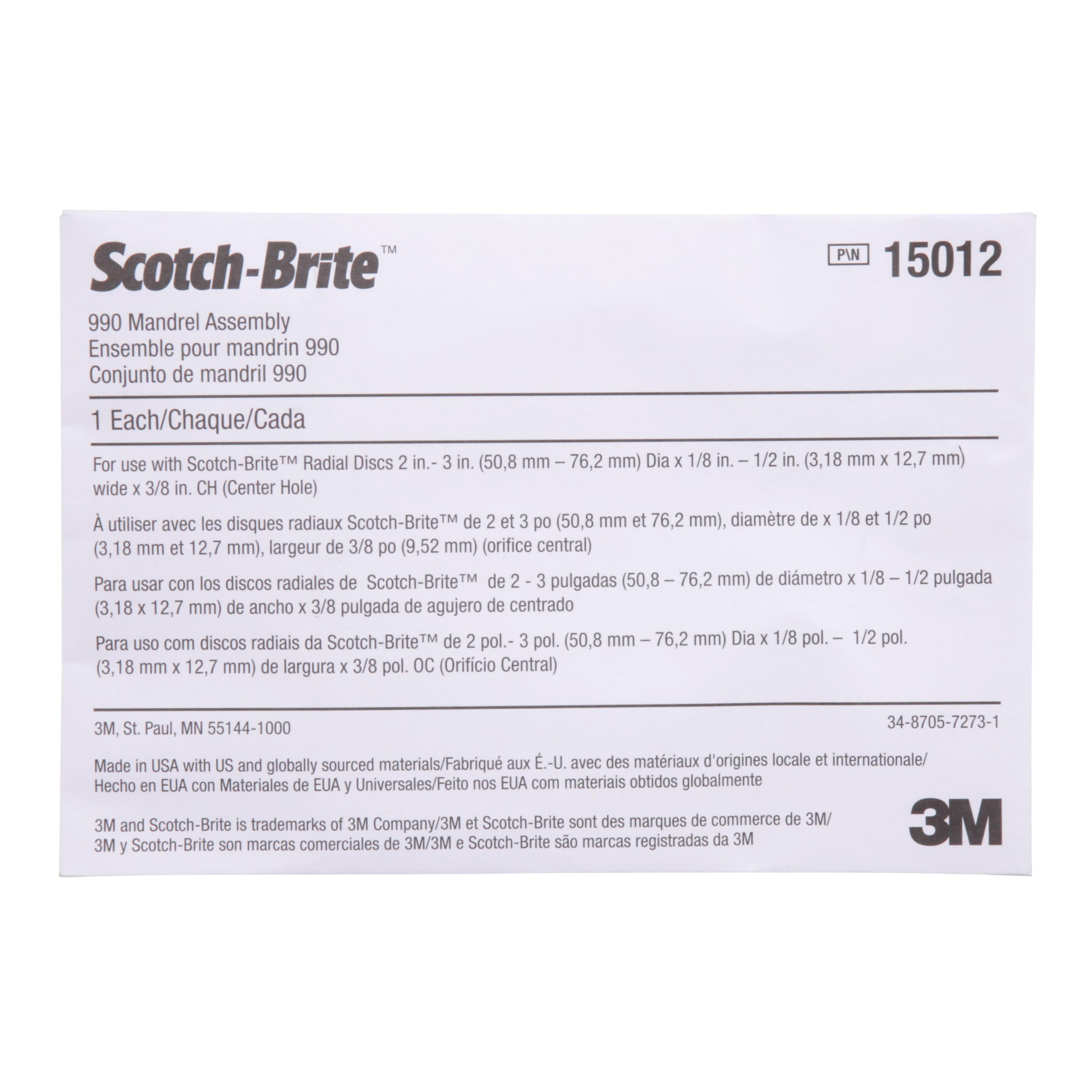 3M&trade; 7000028456 MMMS-15012