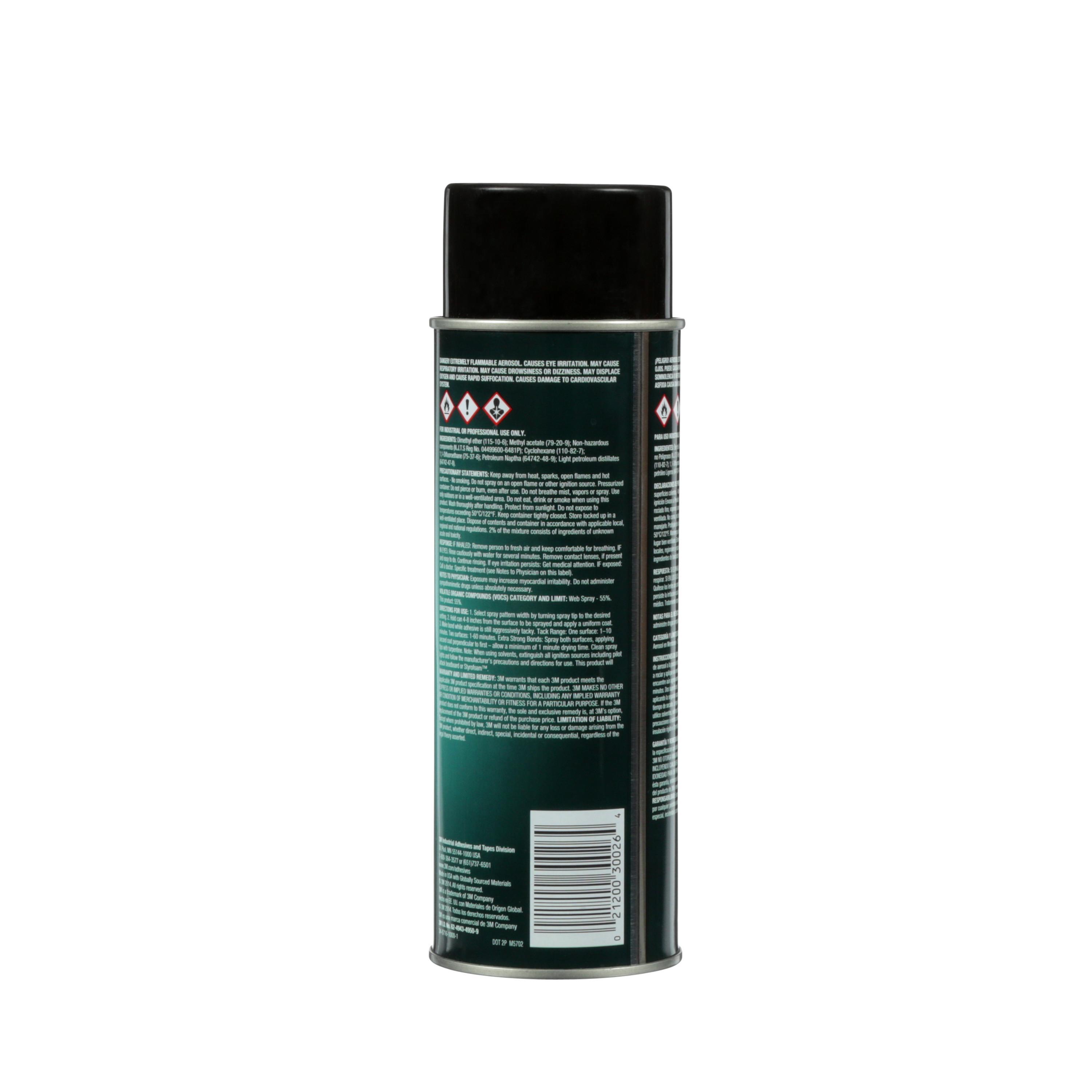 3M&trade; 7000046589 MMM 76-3M
