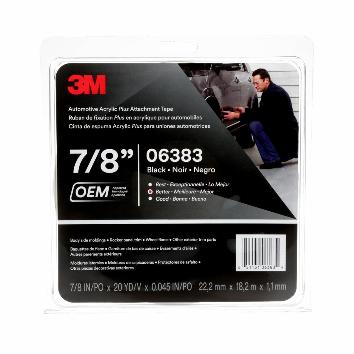 product 3M™ Vinyl Foam Tape 4504, Black, 3/4 in x 18 yd, 250 mil, 12 Roll/Case