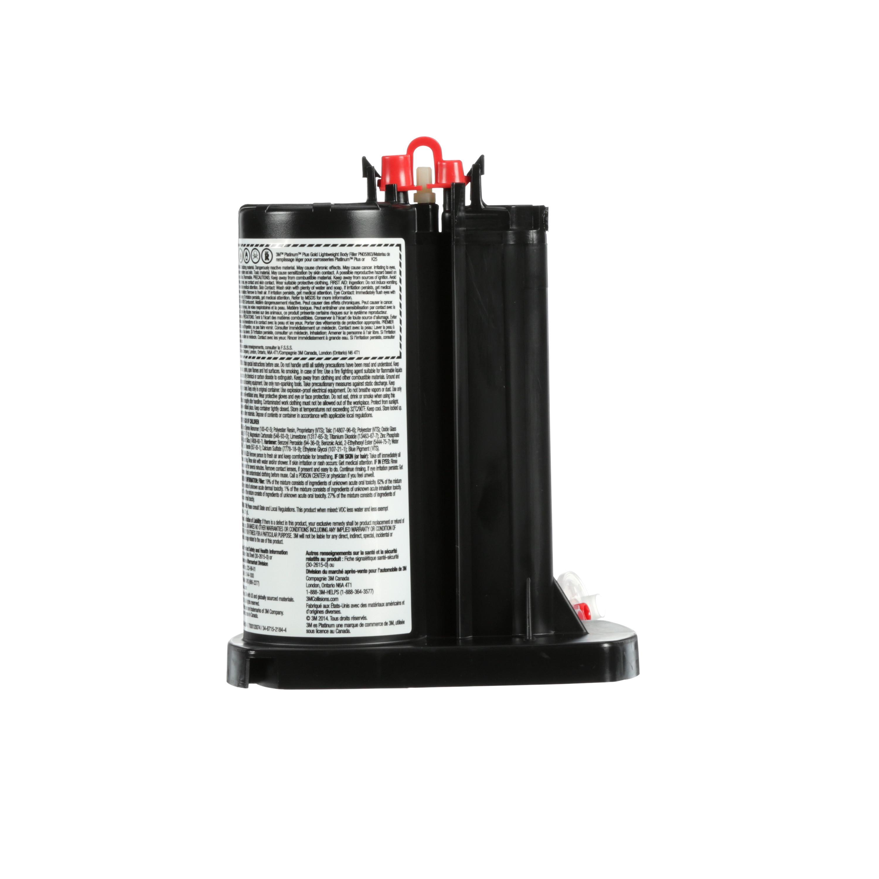 3M&trade; 7000120074 MMMR-05863