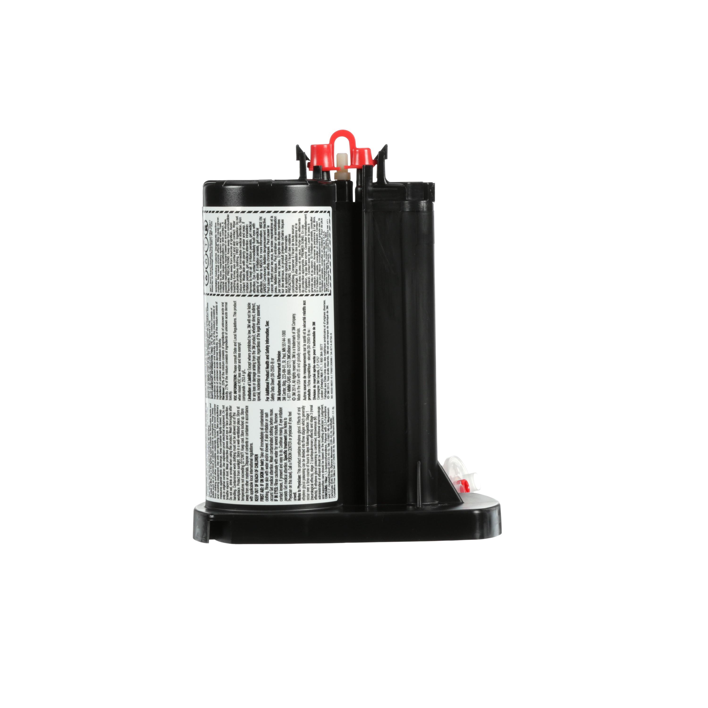 3M&trade; 7000120099 MMMR-05877