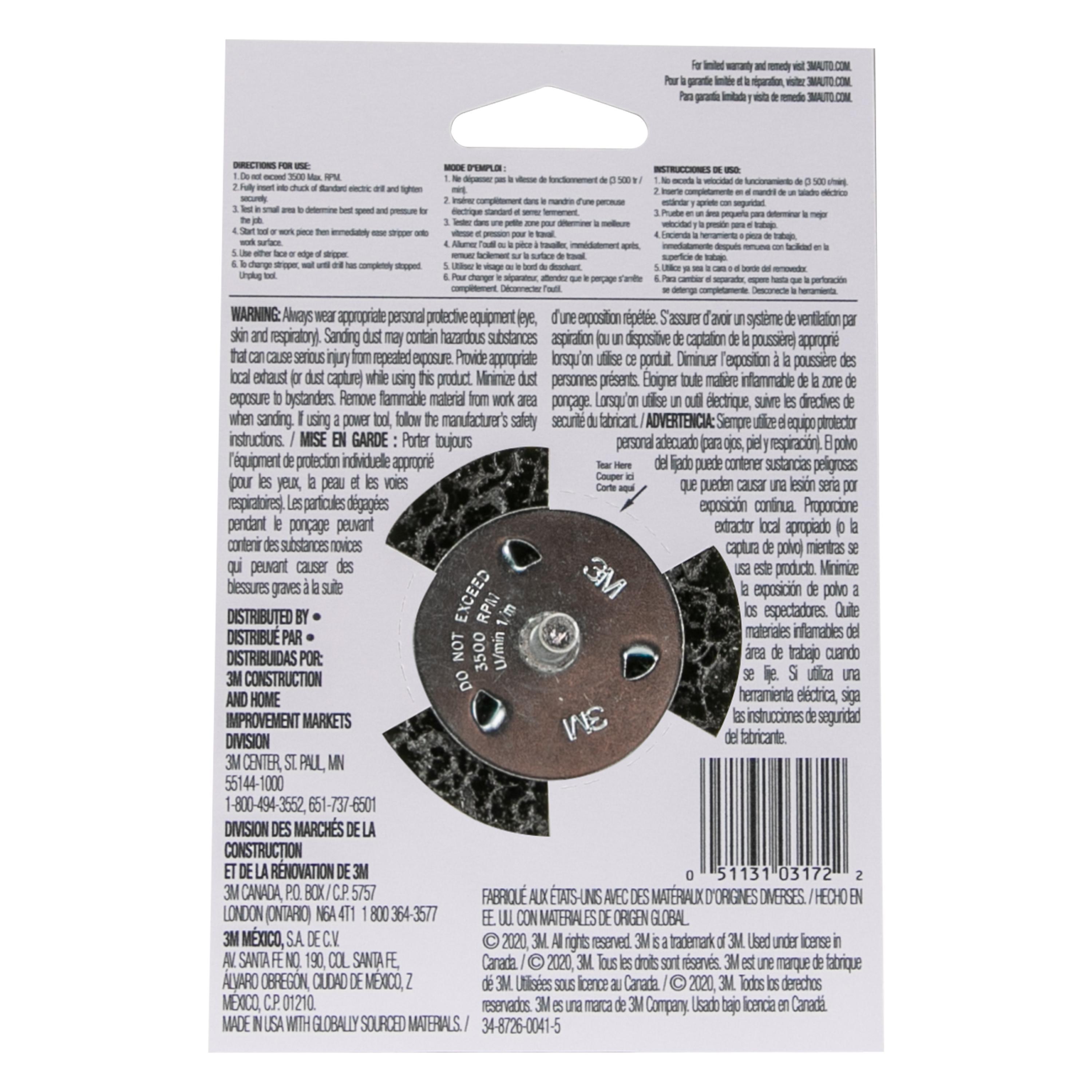 3M&trade; 7010363421 MMMR-03172