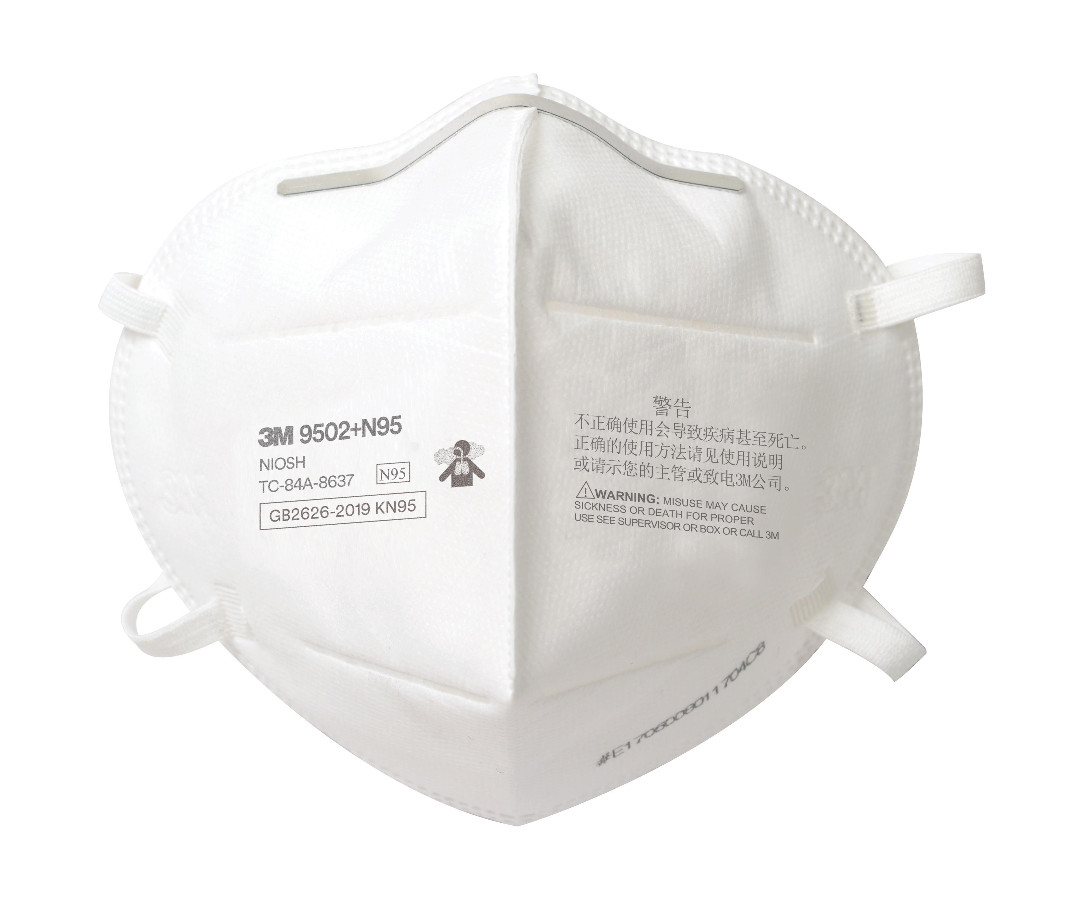 3M™ 7100240920
