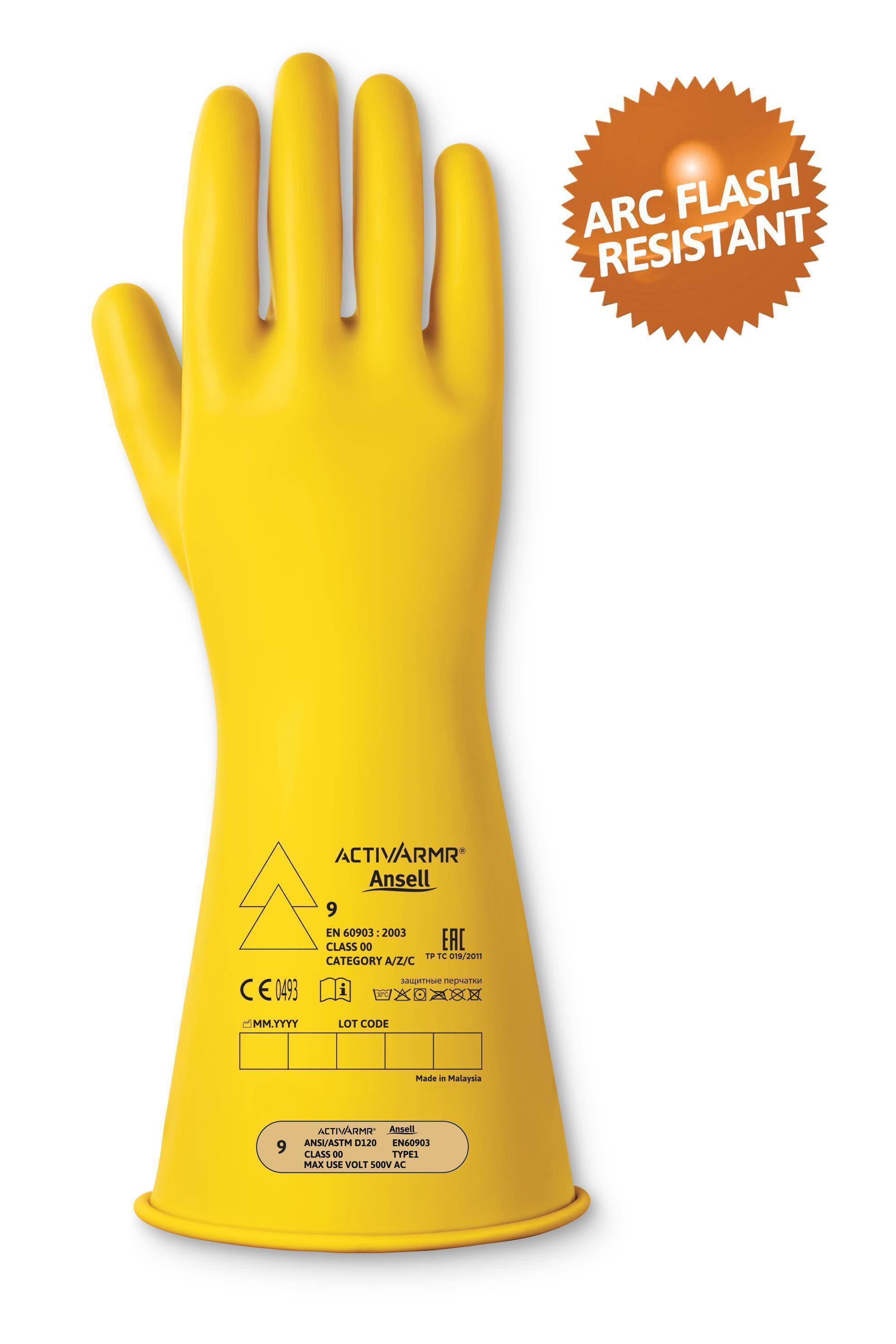 ActivArmr&reg; RIG0014Y100 RIG0014Y Light Duty Electrical Insulating Glove, 10, Yellow, 14 in L, ASTM Class: Class 00, 500 V AC/750 V DC Max Use Voltage