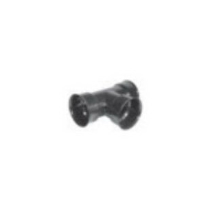 Drainage Fittings & Accessories