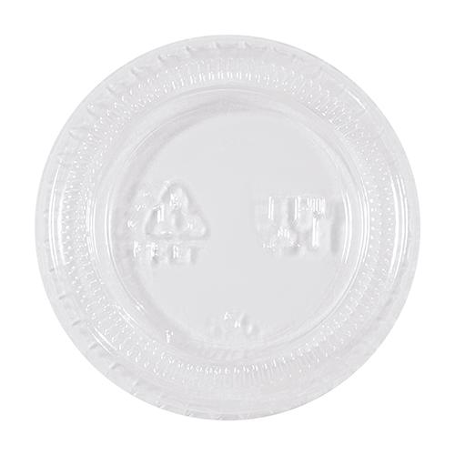 BOX PORT1LID