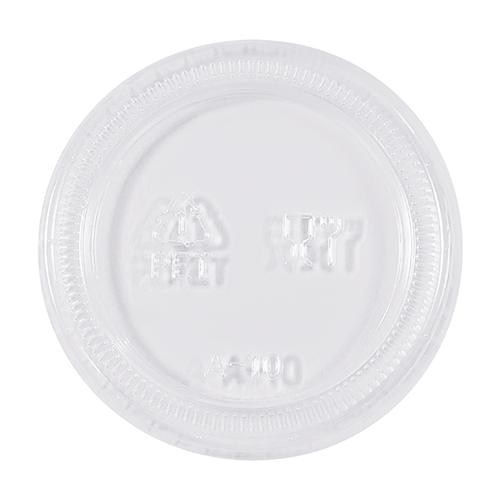 BOX PORT2LID