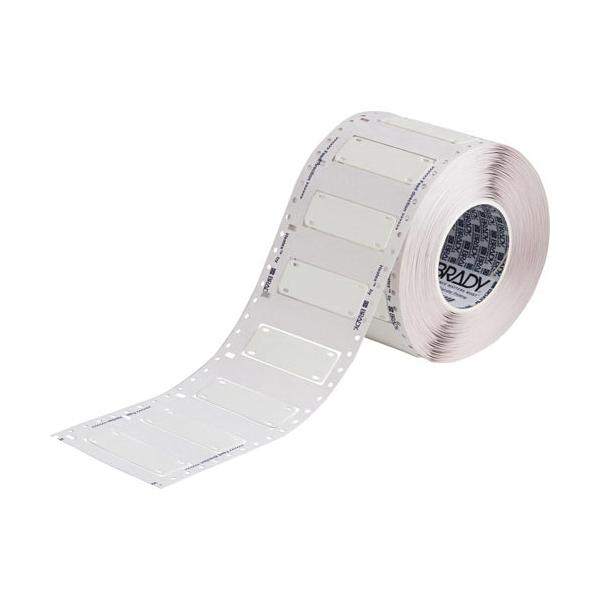 Brady® HSCM-3000-1-WT