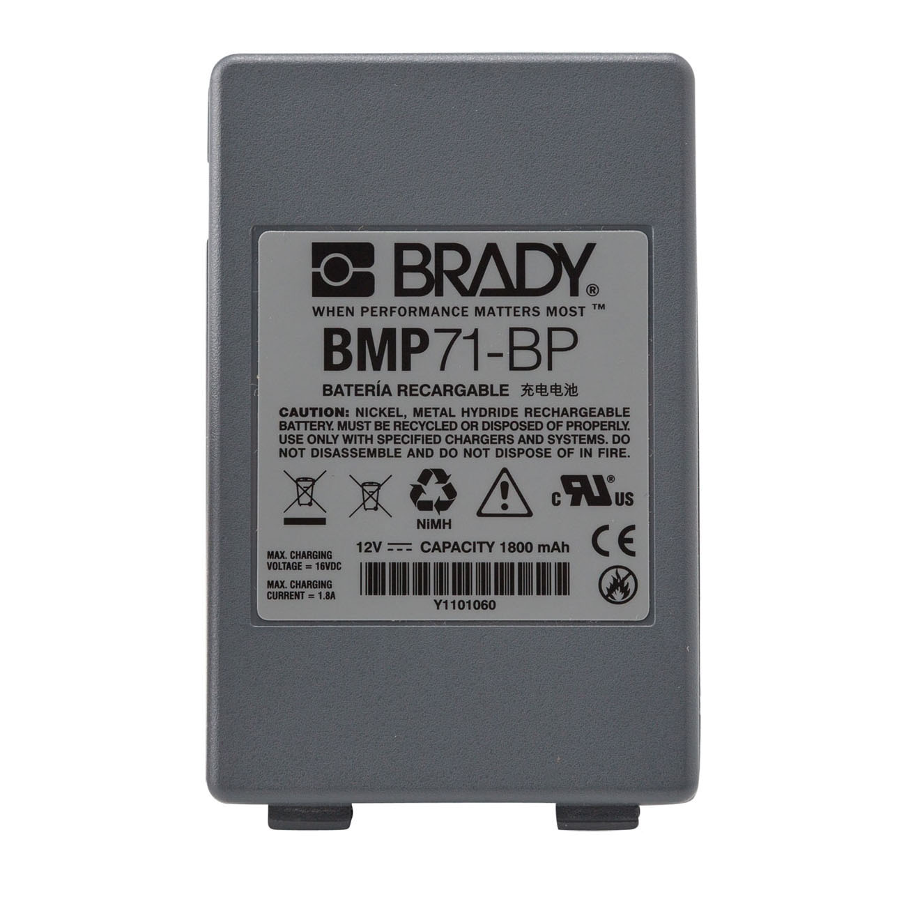 Brady&reg; M71-BATT BDY M71-BATT