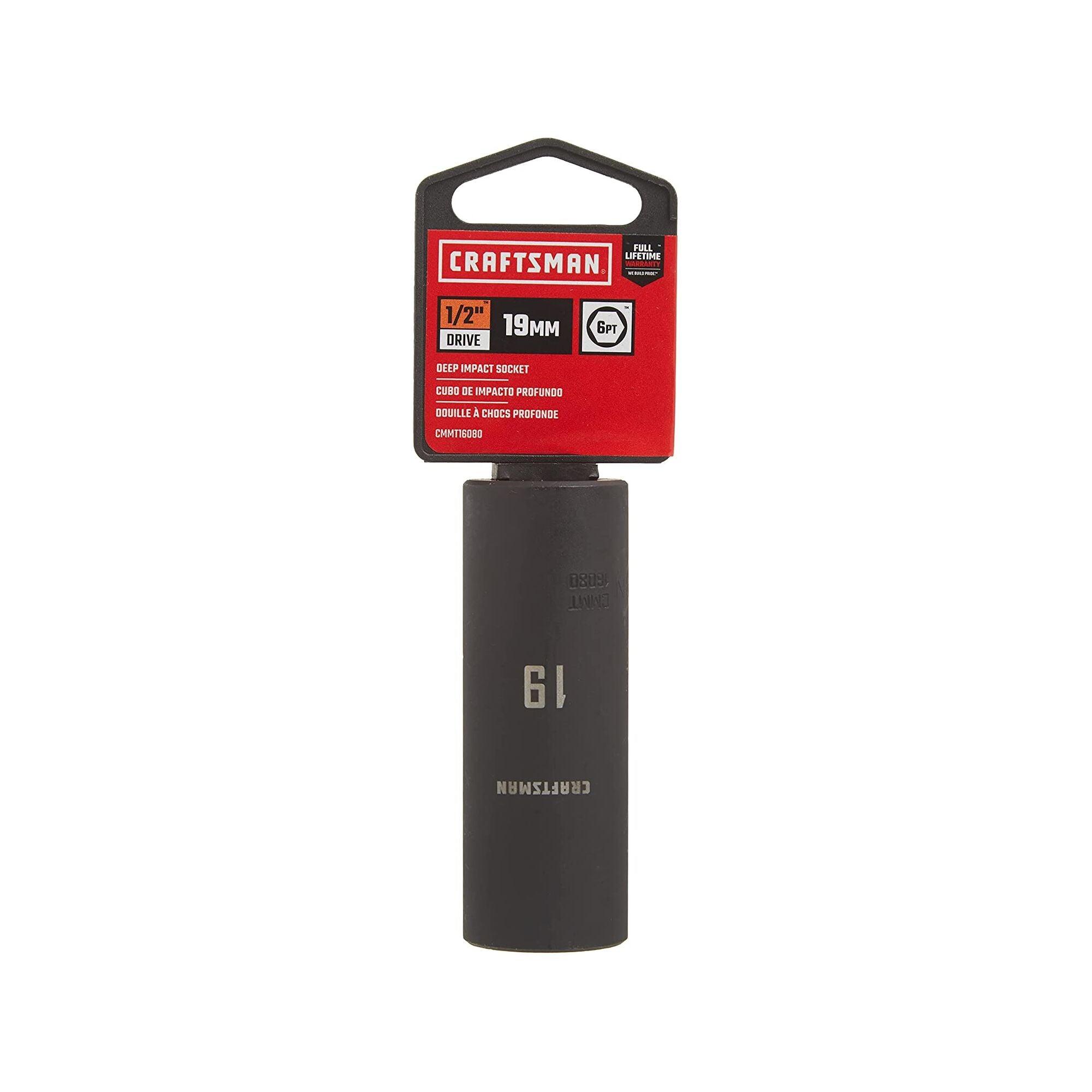Craftsman&reg; CMMT16080 CFT CMMT16080