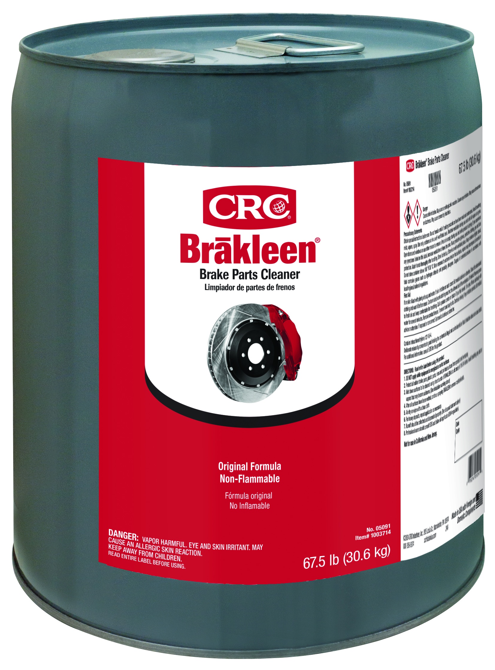 3M&trade; 7000045679 Salvent, 1 gal