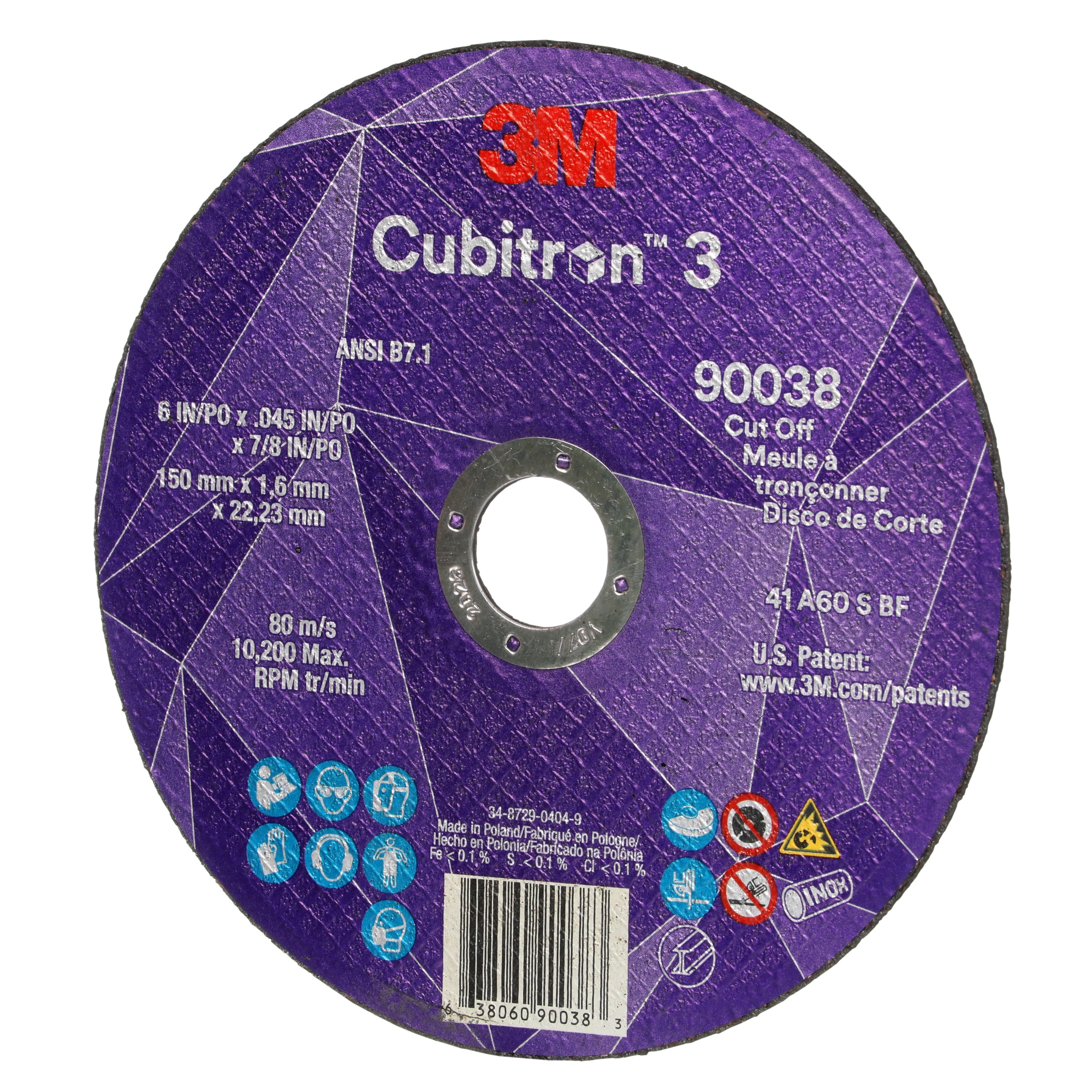 Cubitron&trade; 3 7100313190 MMMC-90038