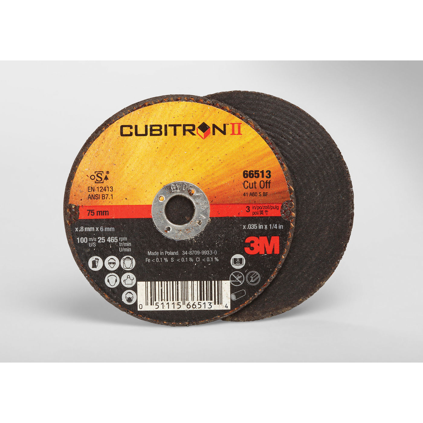 Cubitron™ II 7100094770