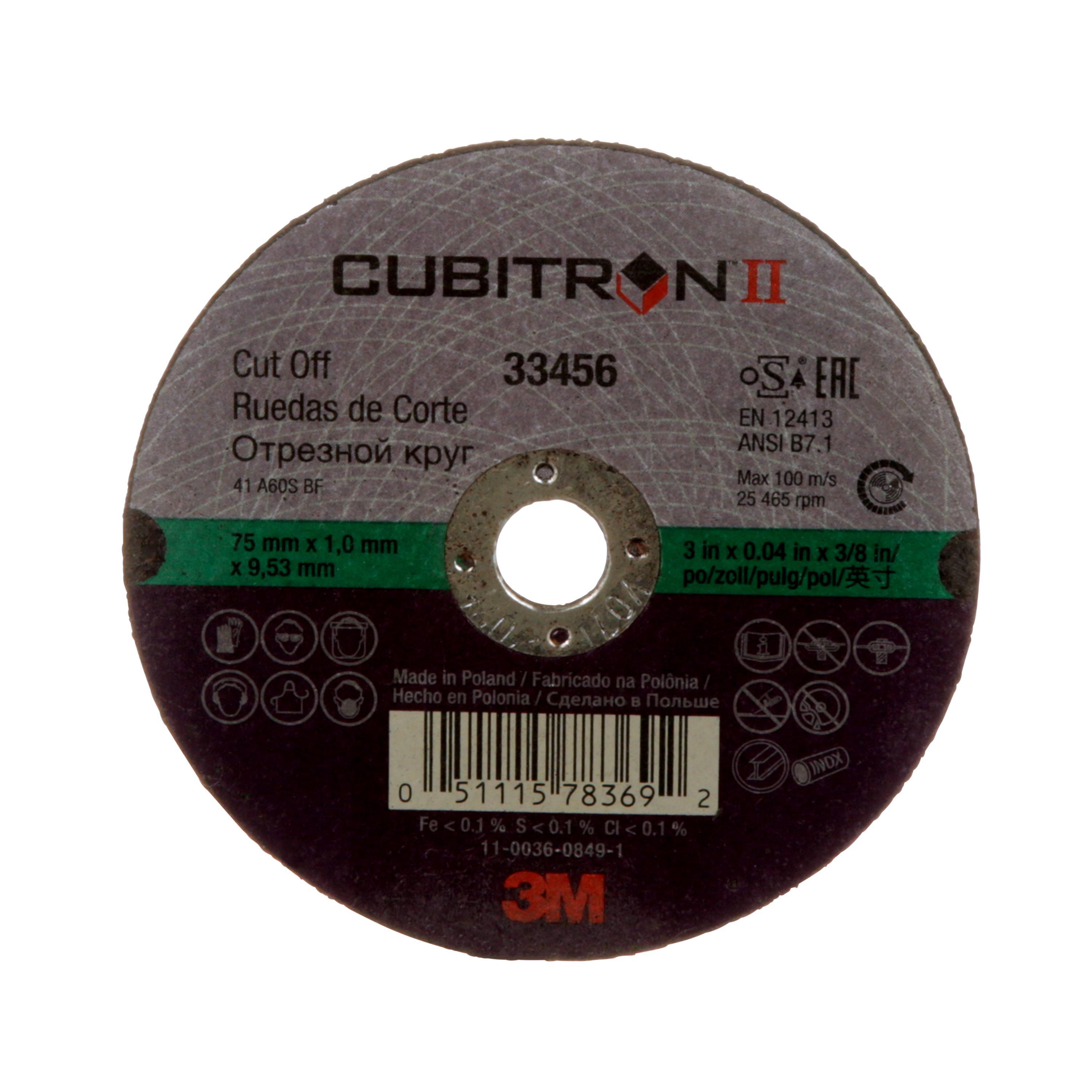 Green Corps™ 051131-01991 Type 1 Cut-Off Wheel, 3 in Dia x 3/16 in THK, 3/8 in Center Hole, 24 to P120 Grit, Aluminum Oxide Abrasive