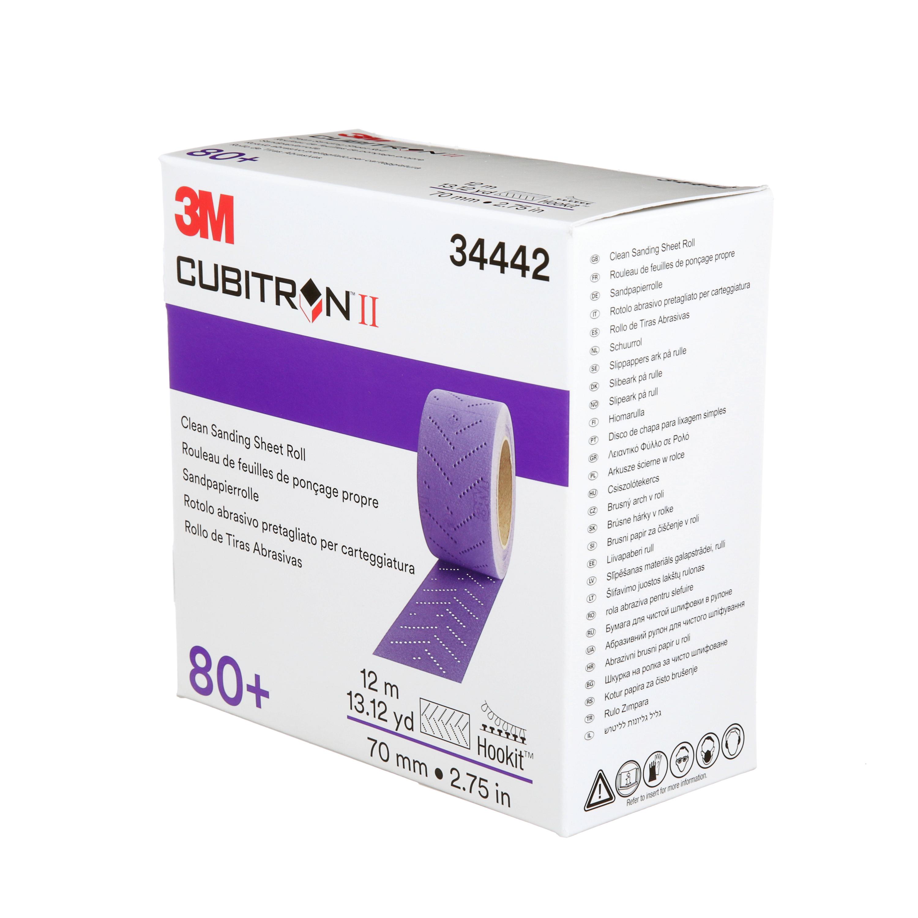 Cubitron&trade; II Hookit&trade; 7100150711 MMMC 34442