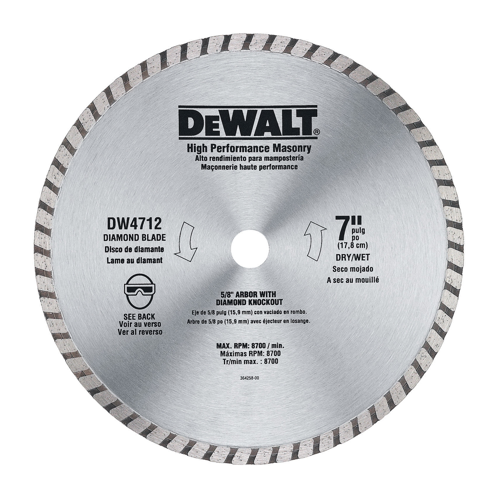 DEW-DW4712B