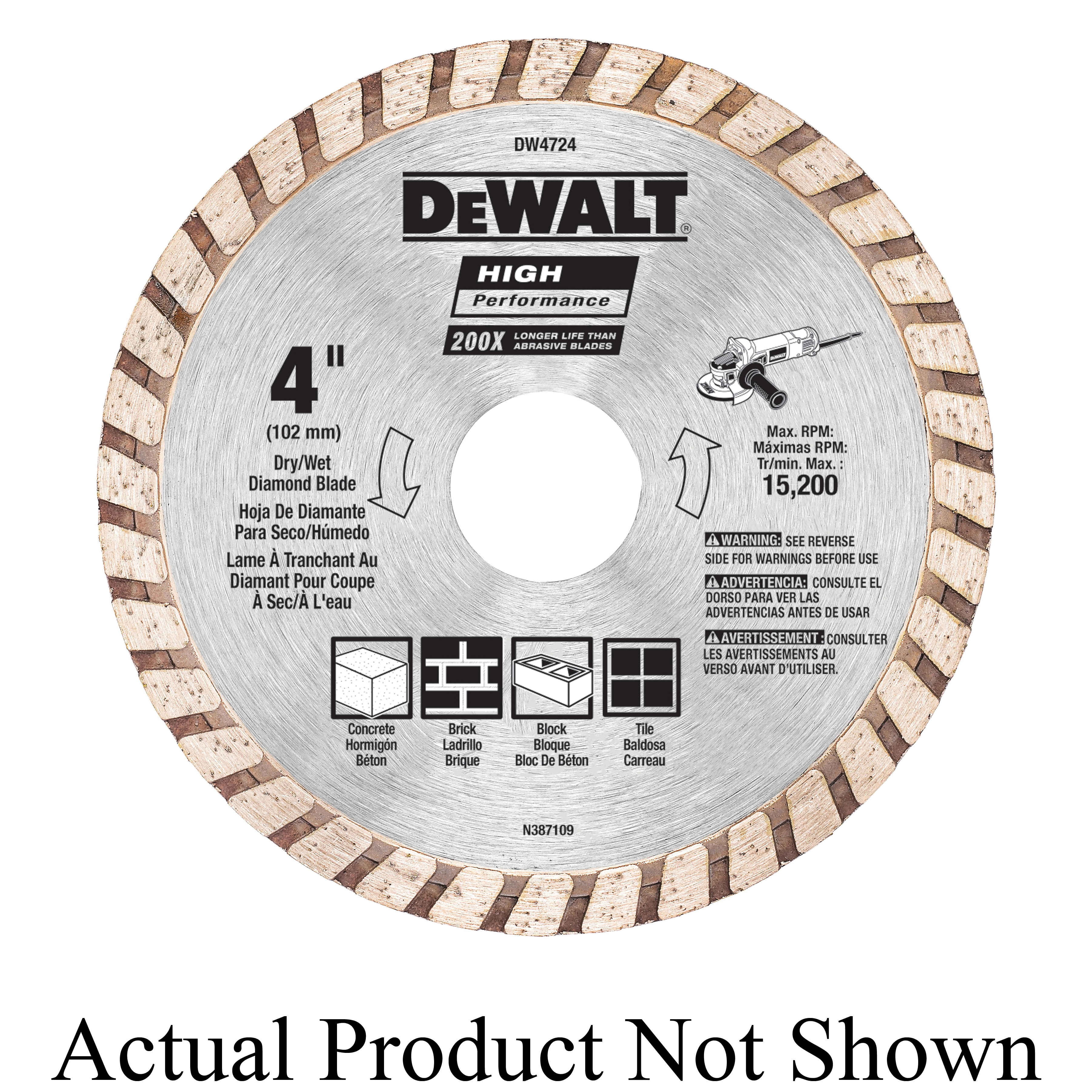 DEW-DW4712