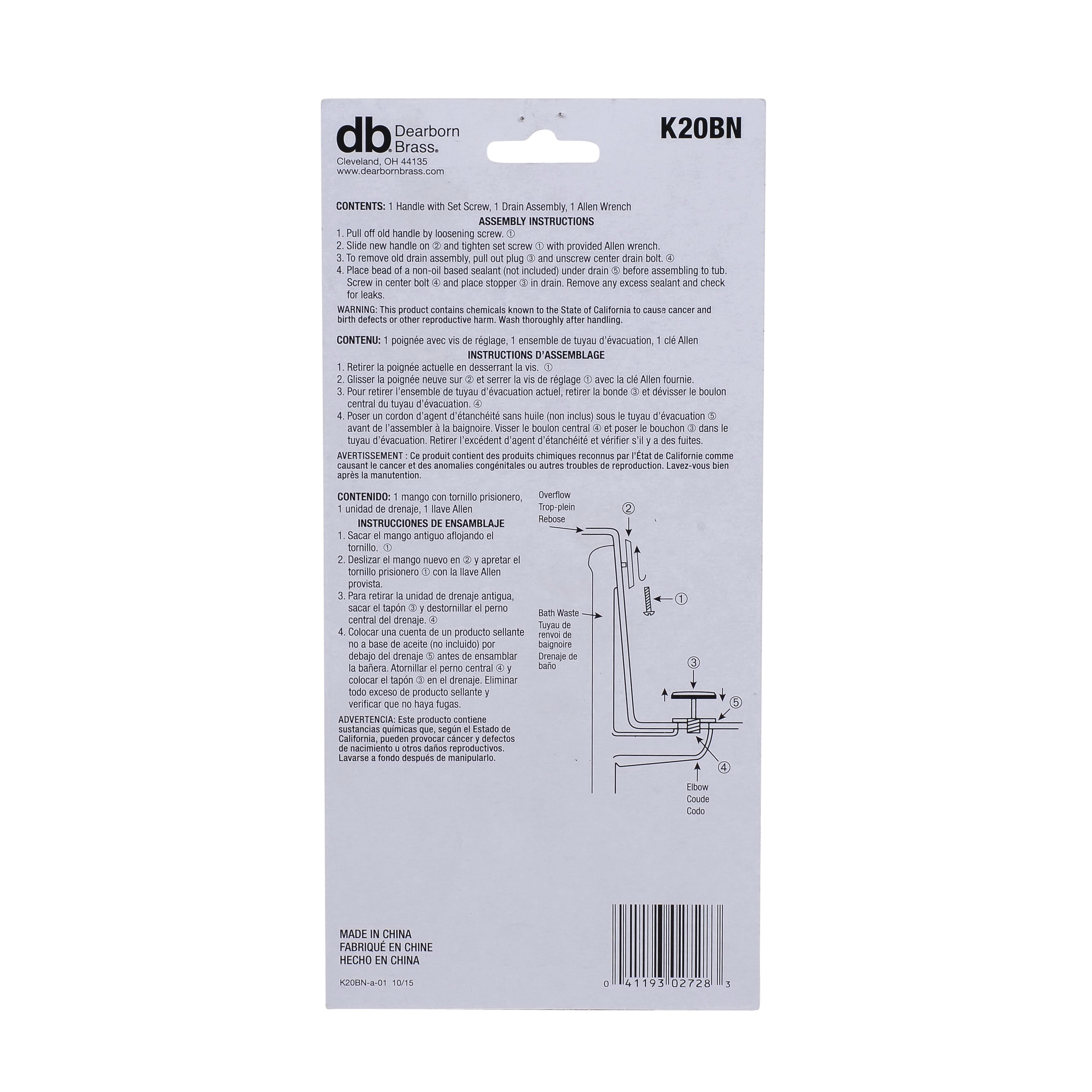 Dearborn&reg; K20BN 58711