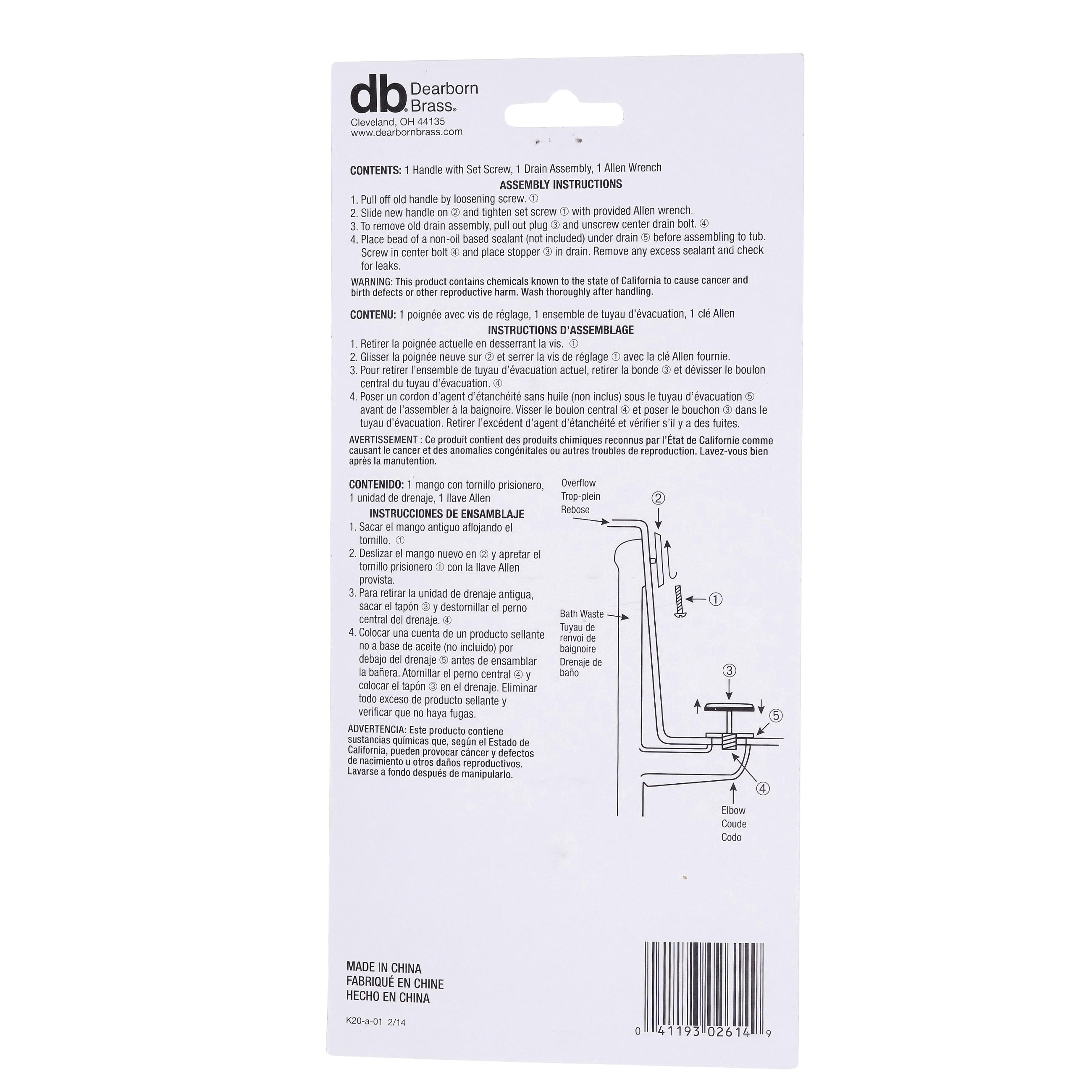 Dearborn&reg; K20 57218