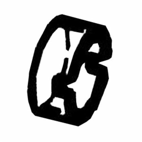 Dynabrade&reg; 96537 Motor Tune Up Kit, For Use With 57126 Air Powered Buffing Tool