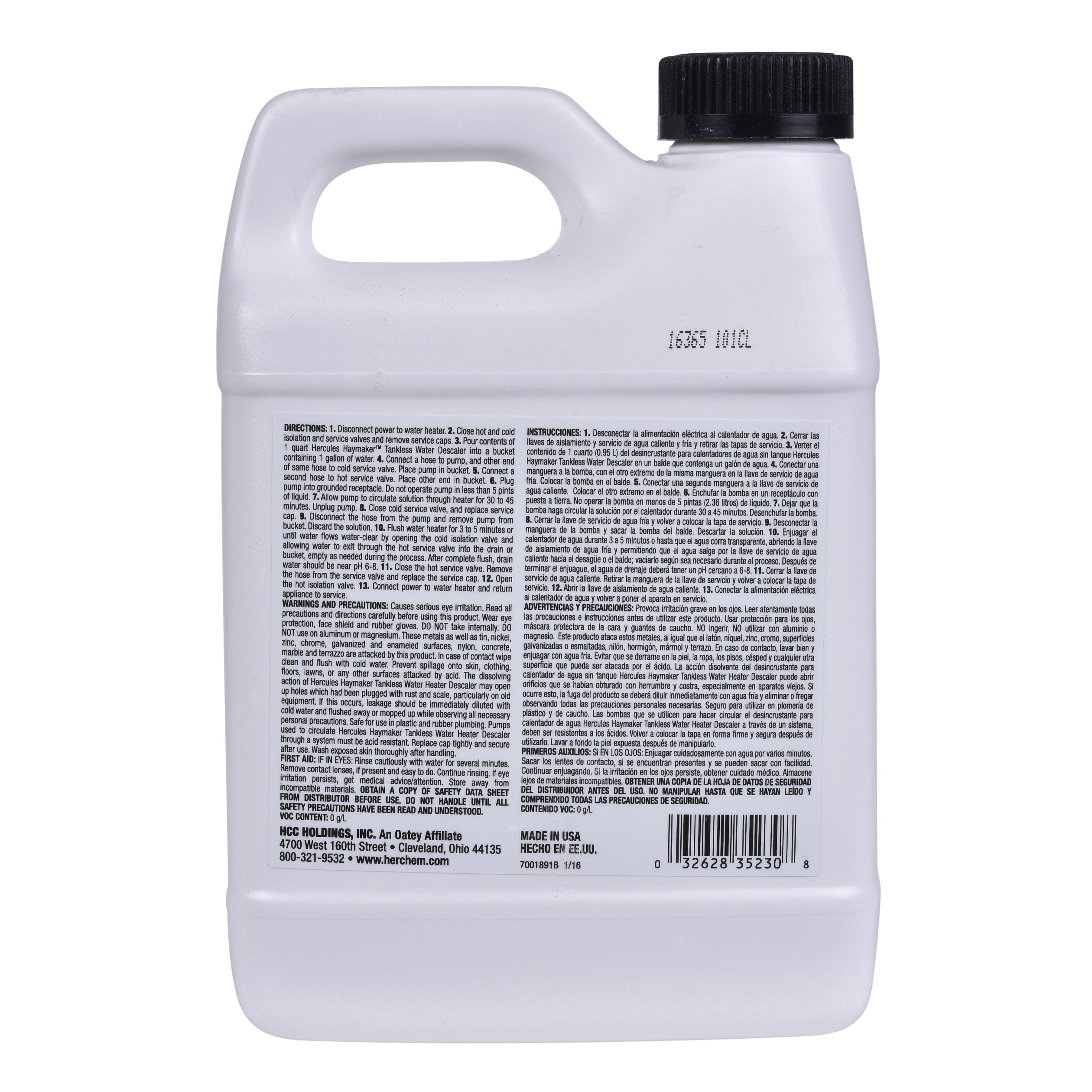 Hercules® 35230 30022