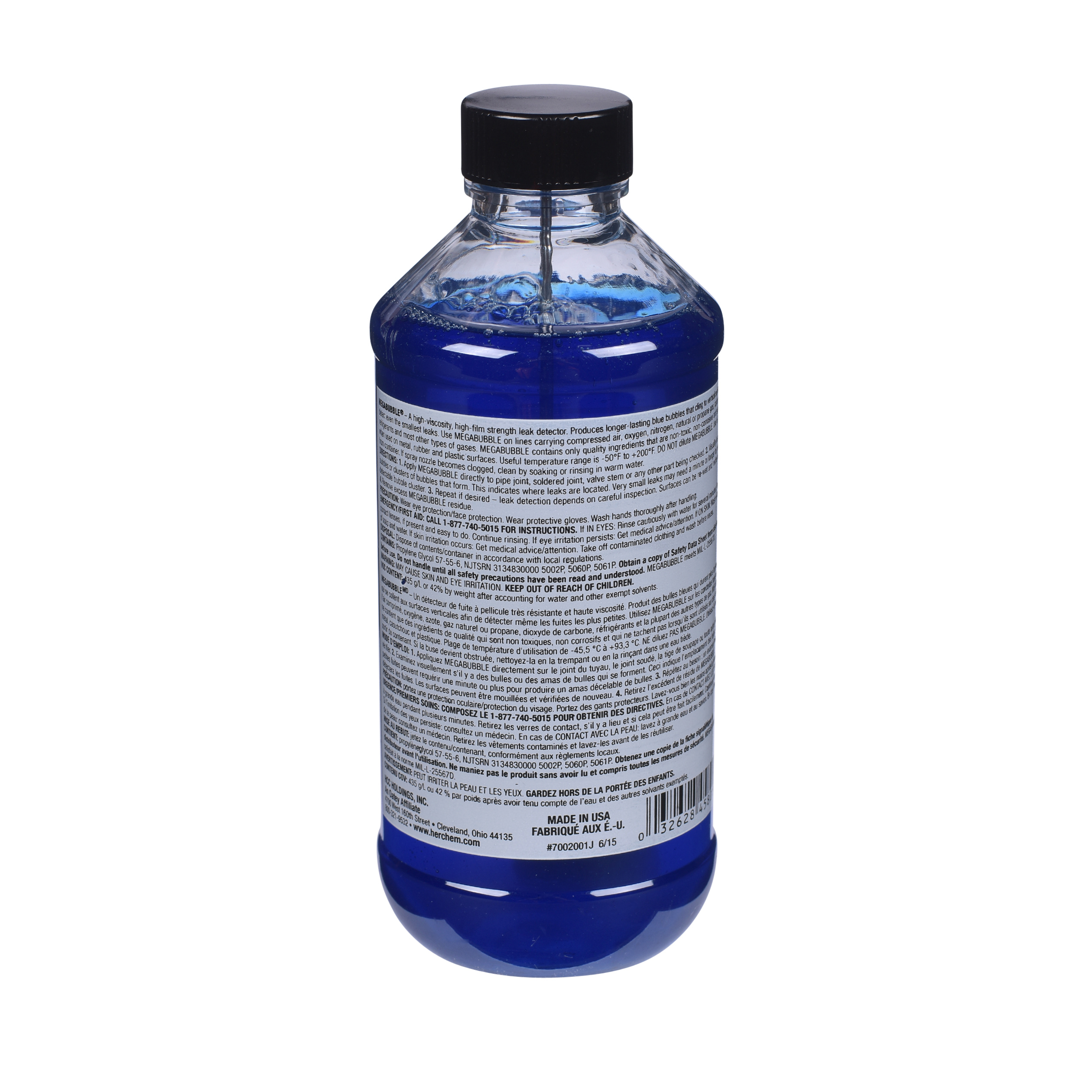 Hercules&reg; 45801 86847