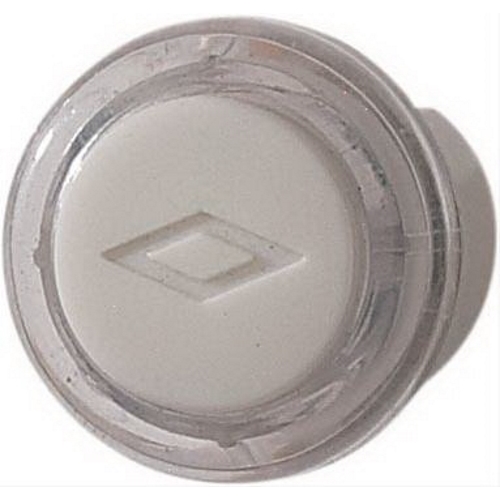 NuTone® PB18LWHCL