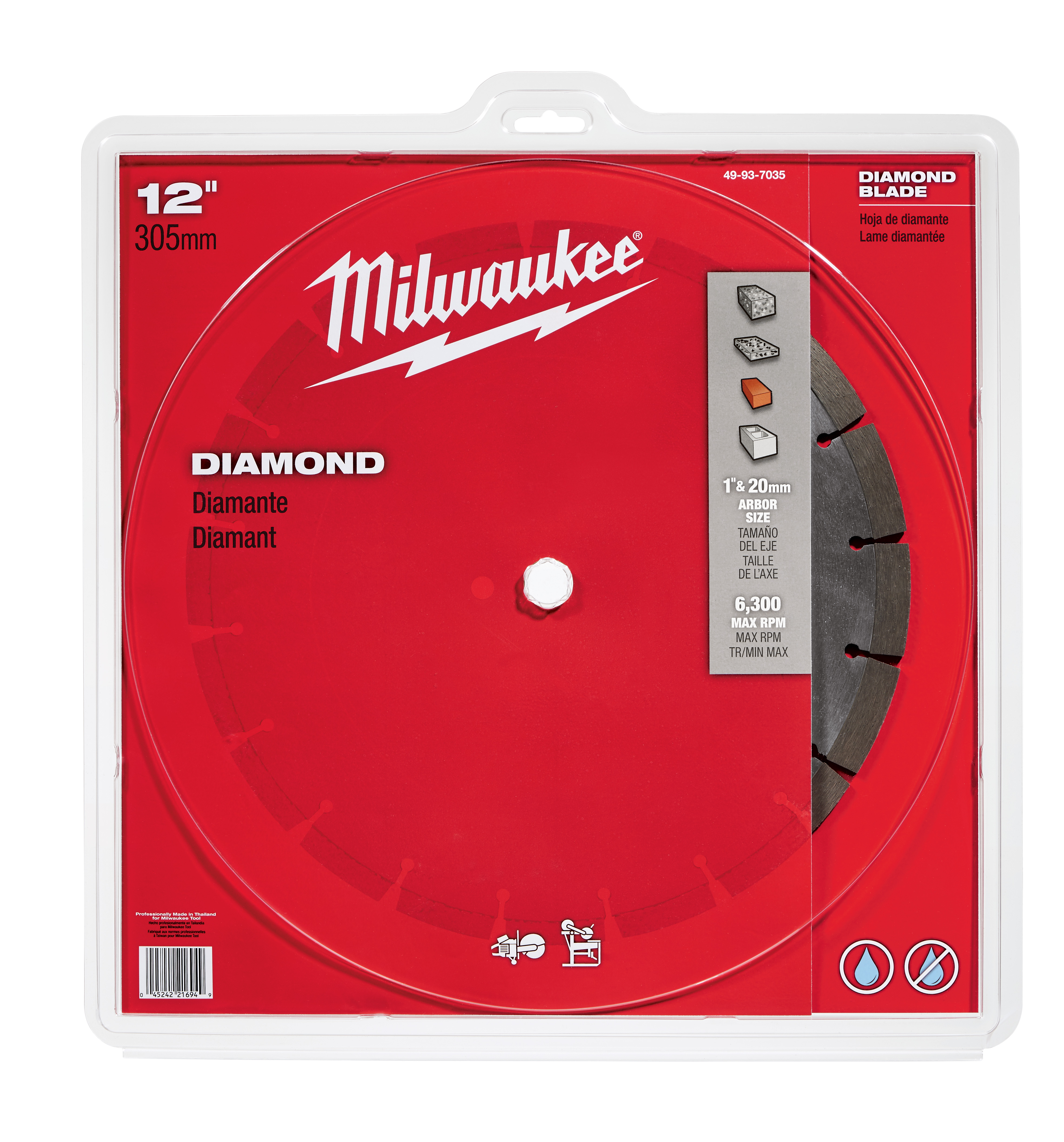 Milwaukee® 49-93-7035