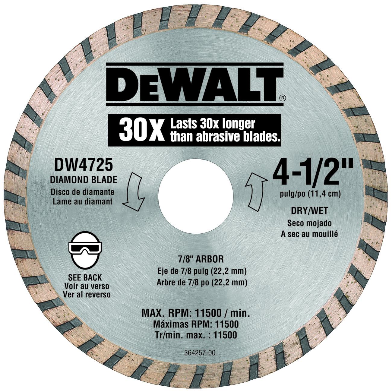 DEW-DW4725B