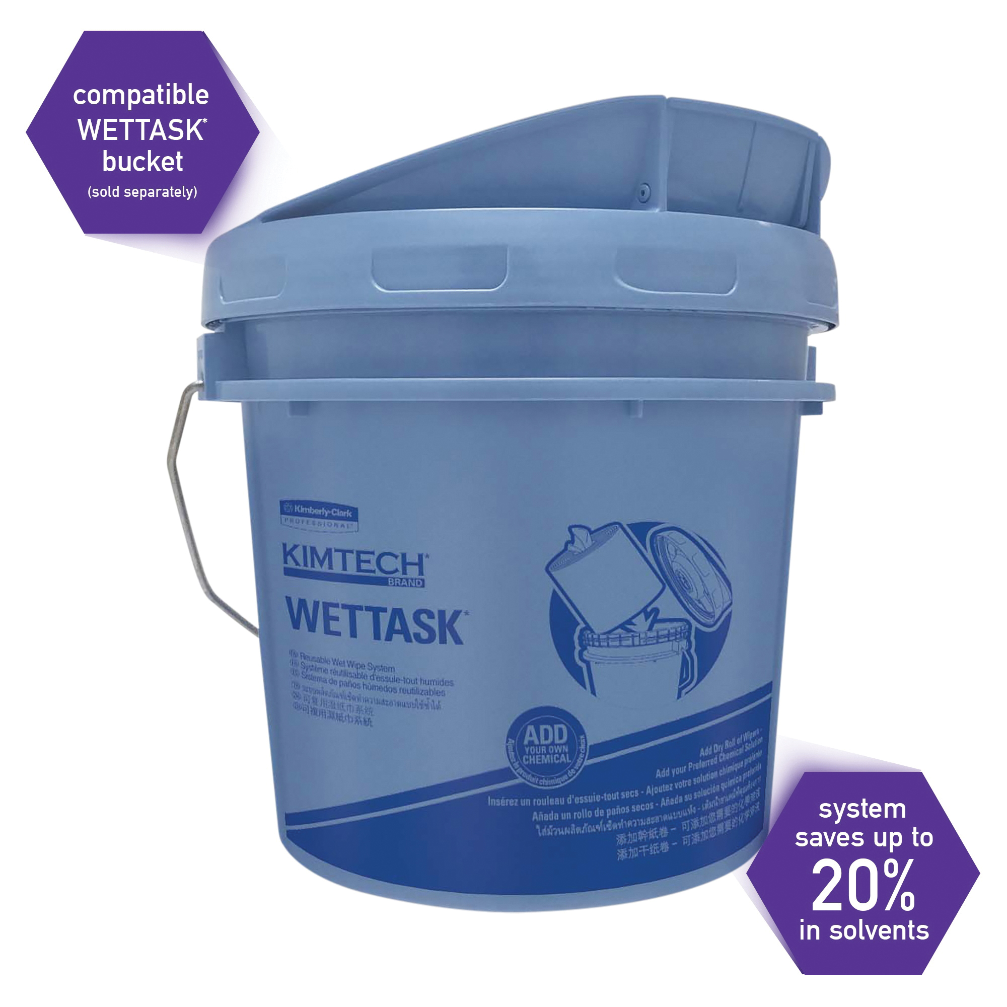 Kimtech* 06006 Cleaning Wiper, 9 in W, 275 Sheets Capacity, Hydroknit*, White
