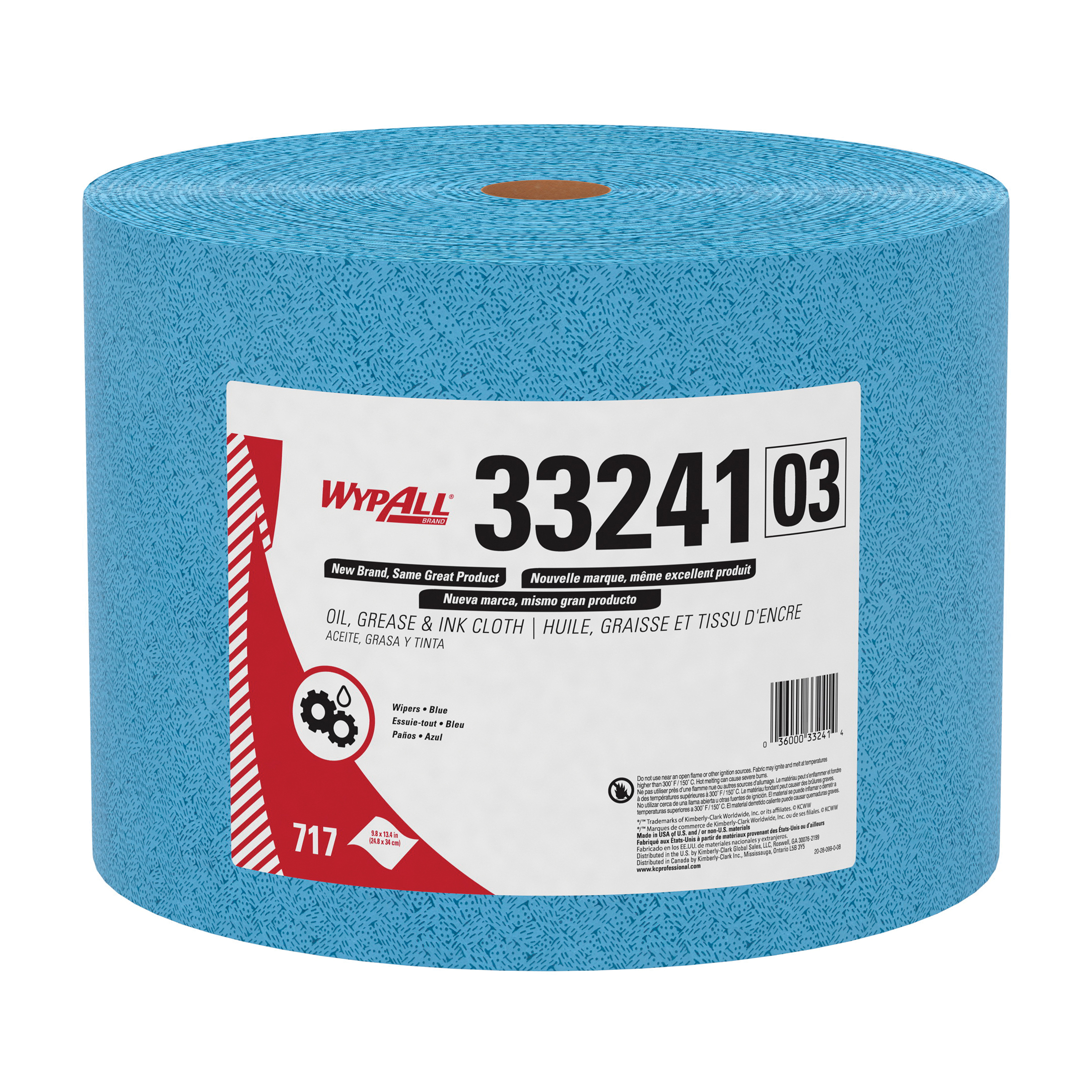 Kimtech* 05514 Industry Standard Precision Wiper, 14.7 in W, 140 Wipes Capacity, Tissue, White
