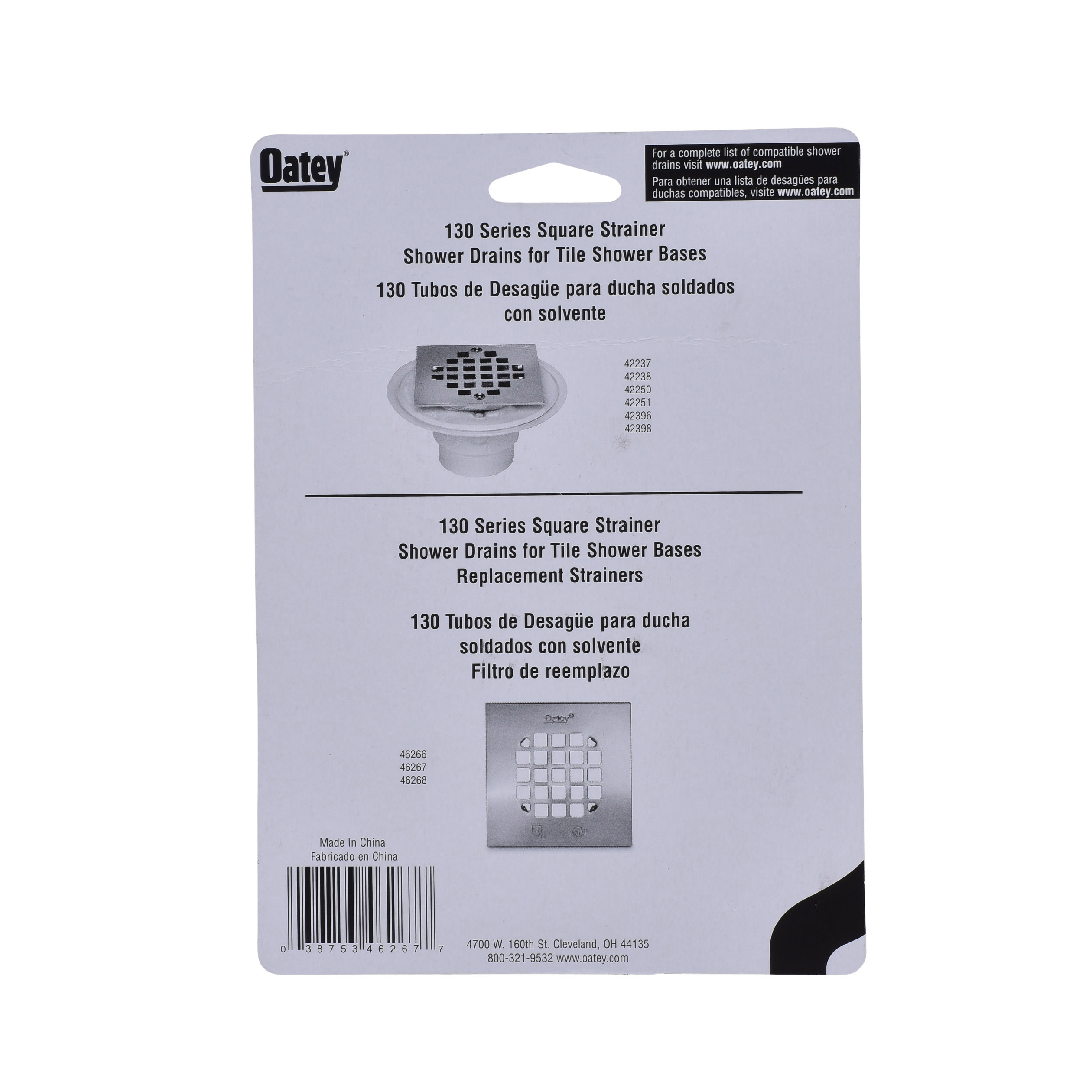 Oatey&reg; 46267 29617