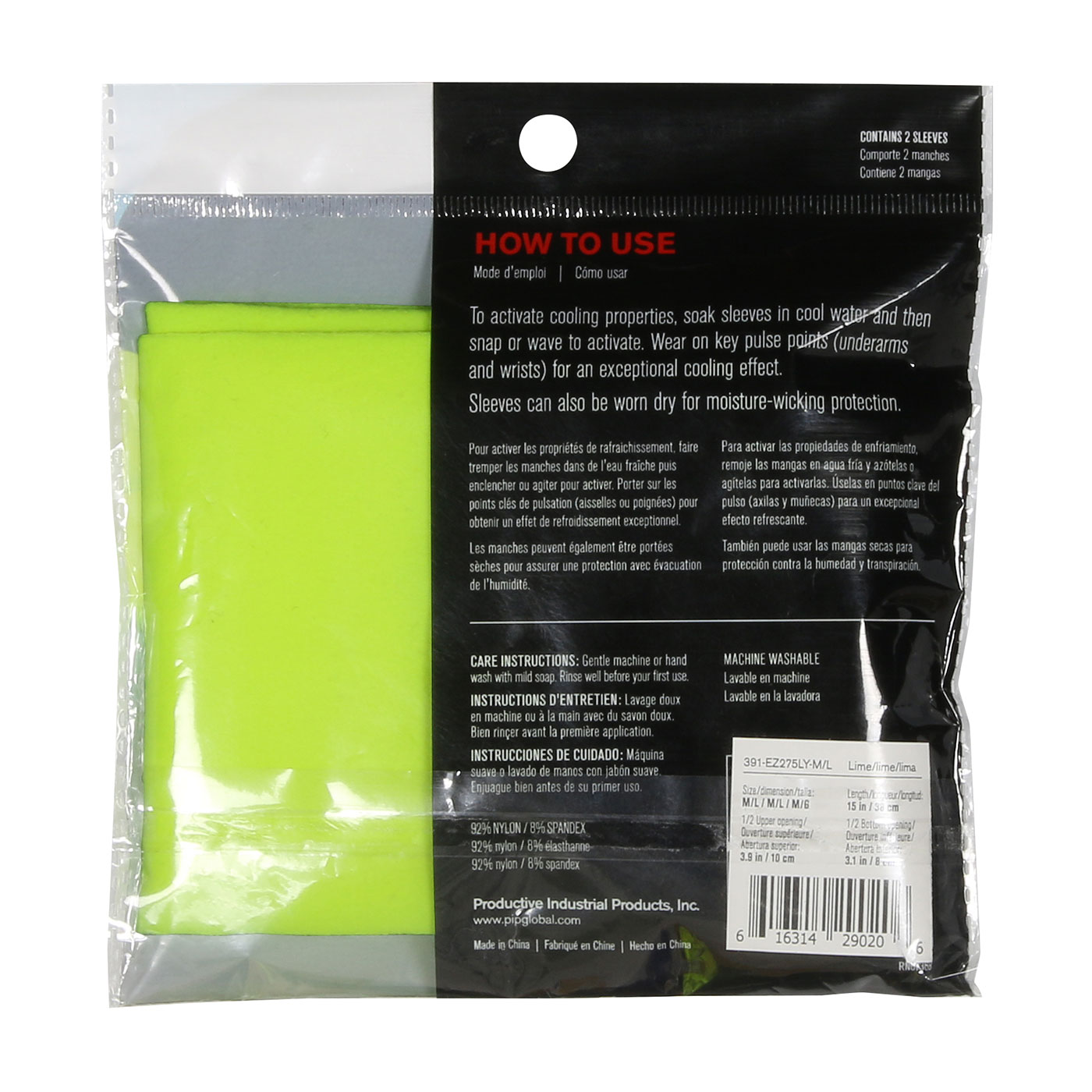 PIP&reg; 391-EZ275LY-M/L PIP 391-EZ275LY-M/L