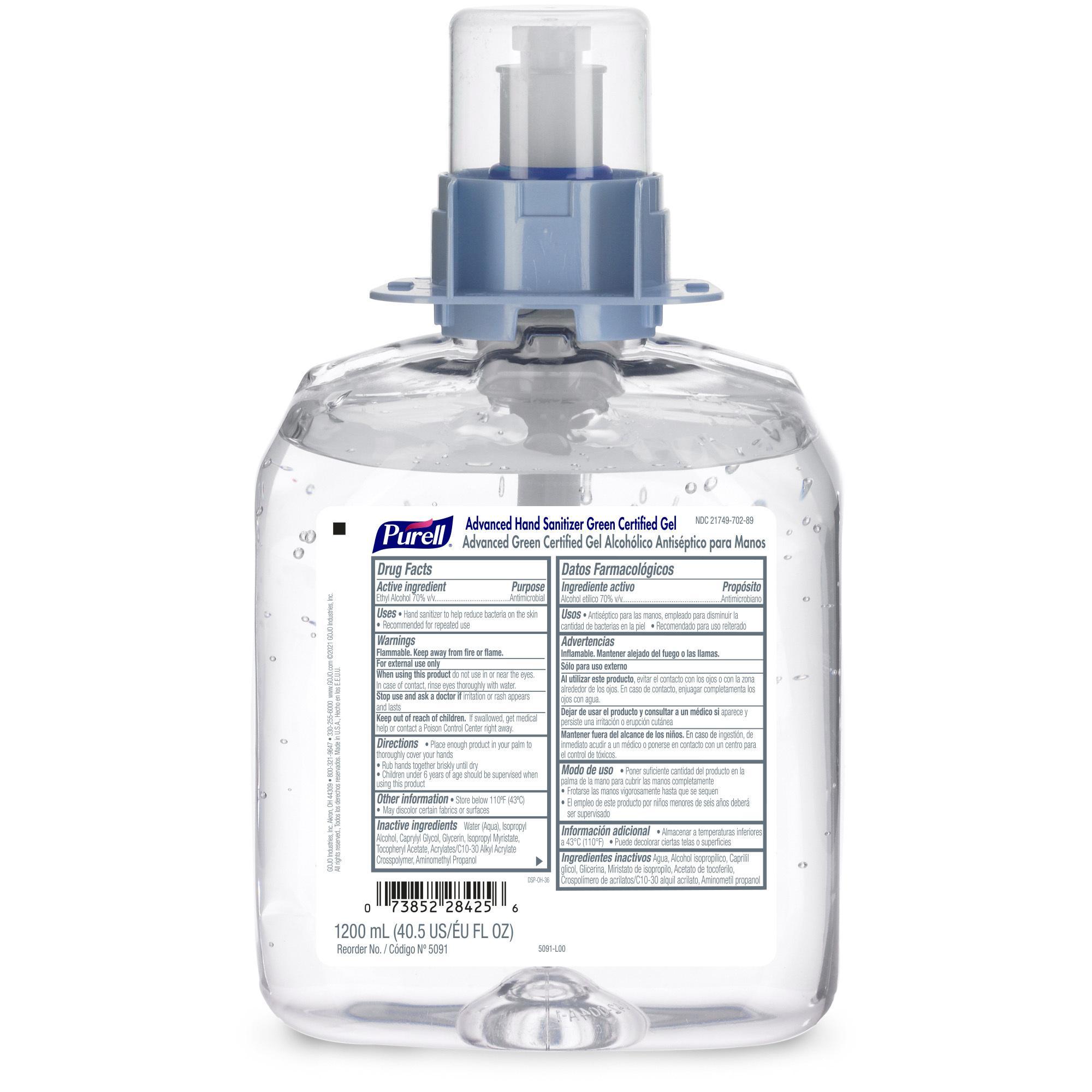 DIAL HAND SANITIZER GEL ANTIBACTERIAL 7.5OZ 12/CS