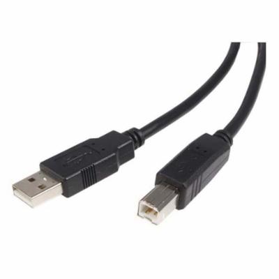 StarTech USB2HAB15