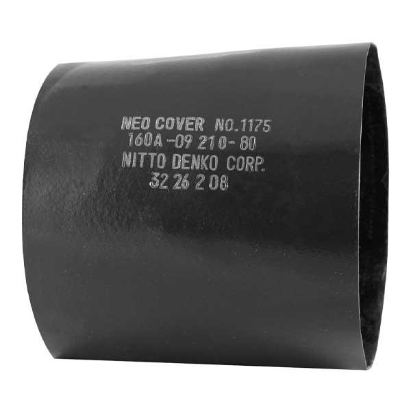 Uponor 569931