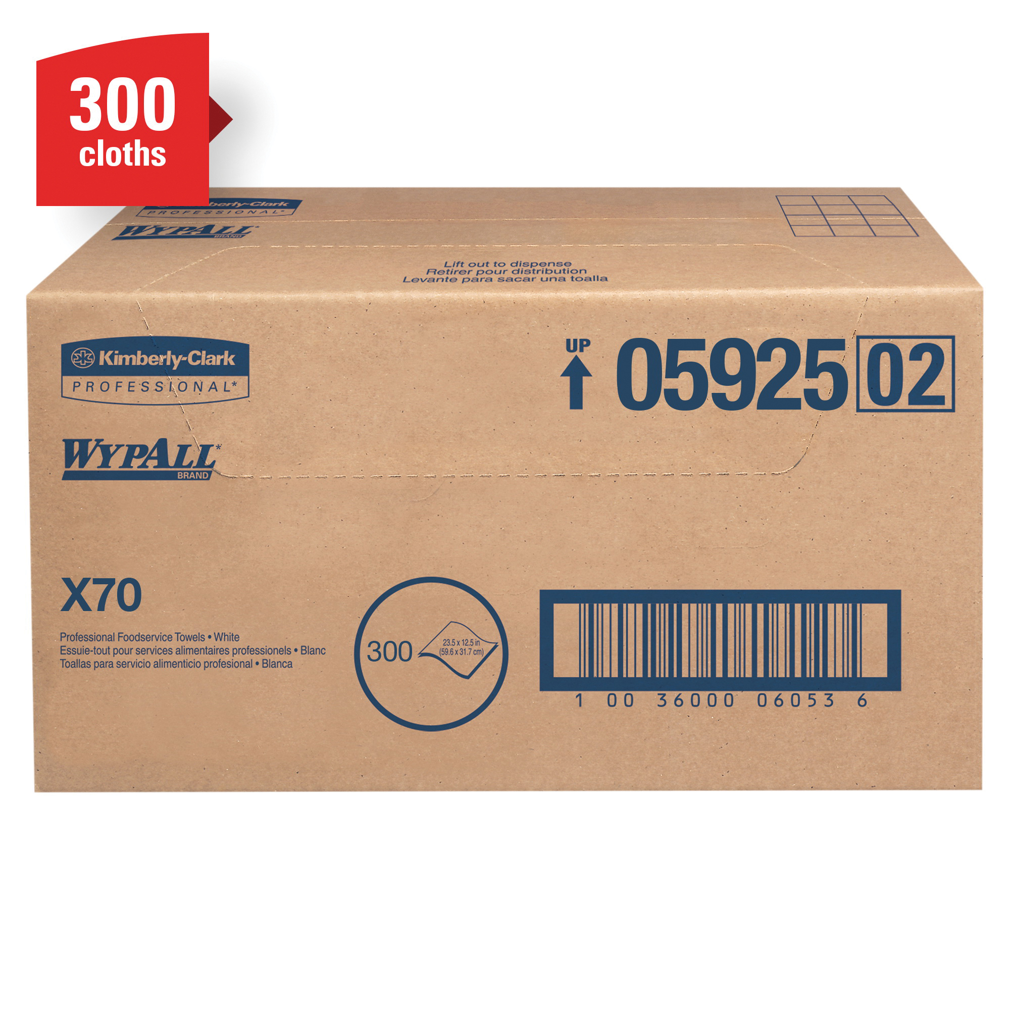 WypAll* 05925 X70 Foodservice Towel, 23-1/2 x 12-1/2 in, 300 Sheets Capacity, Hydroknit* with Blue Stripe, White