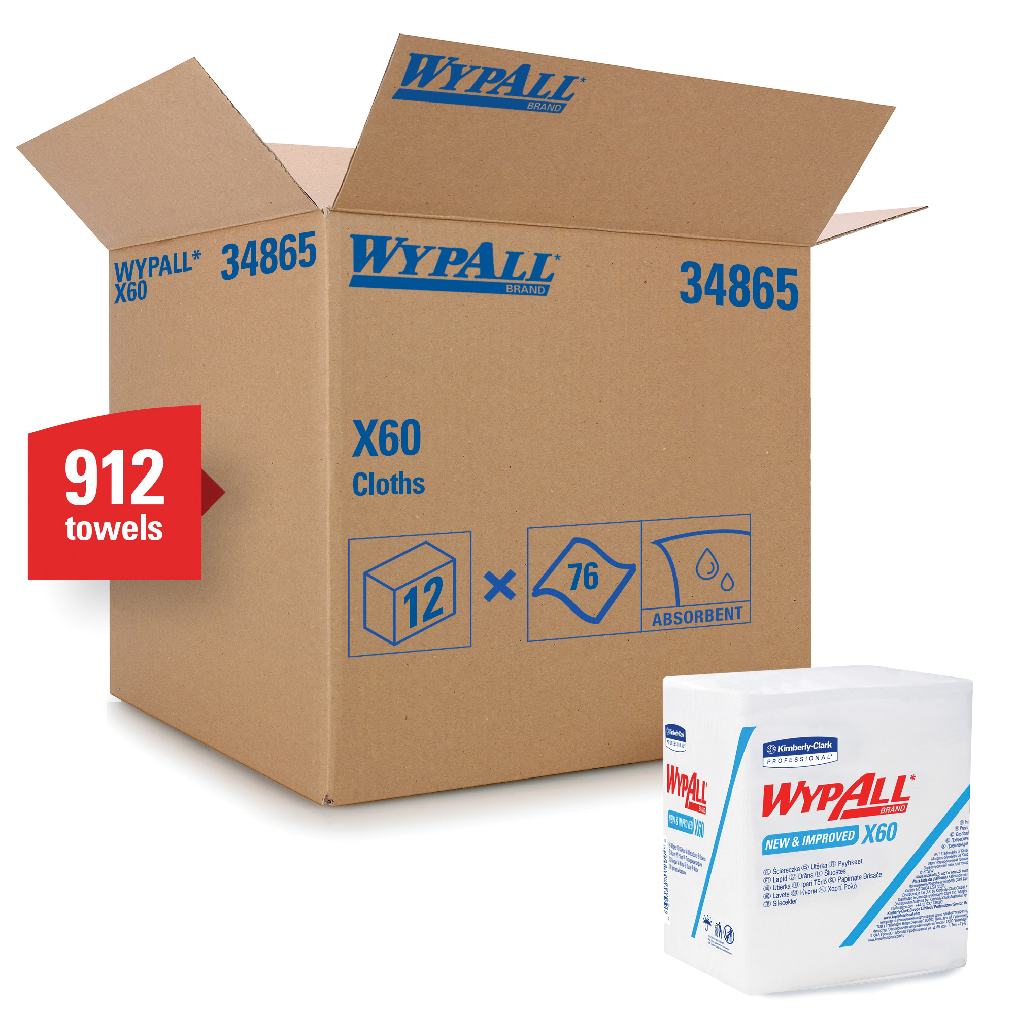 product WypAll* 35010 X60 Hygienic Shower Towel, 43.7 x 20 in, 100 Sheets Capacity, Hydroknit*, White