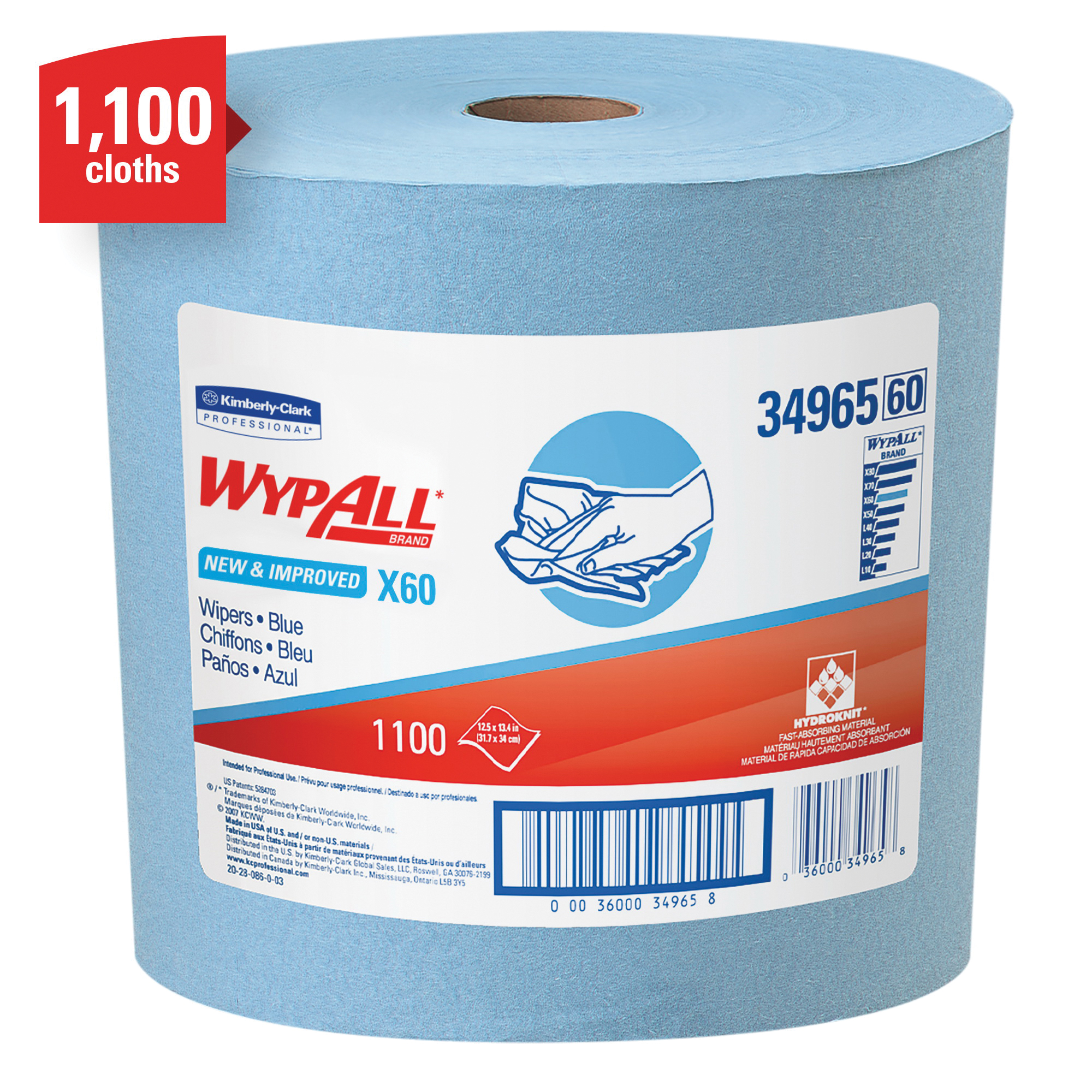 product Contec® PSP70002 PROSAT® Solvent Wipe, Pre-Saturated, 11 in WD X 17 in LG, Meltblown Polypropylene, 50 Wipes, Pouch
