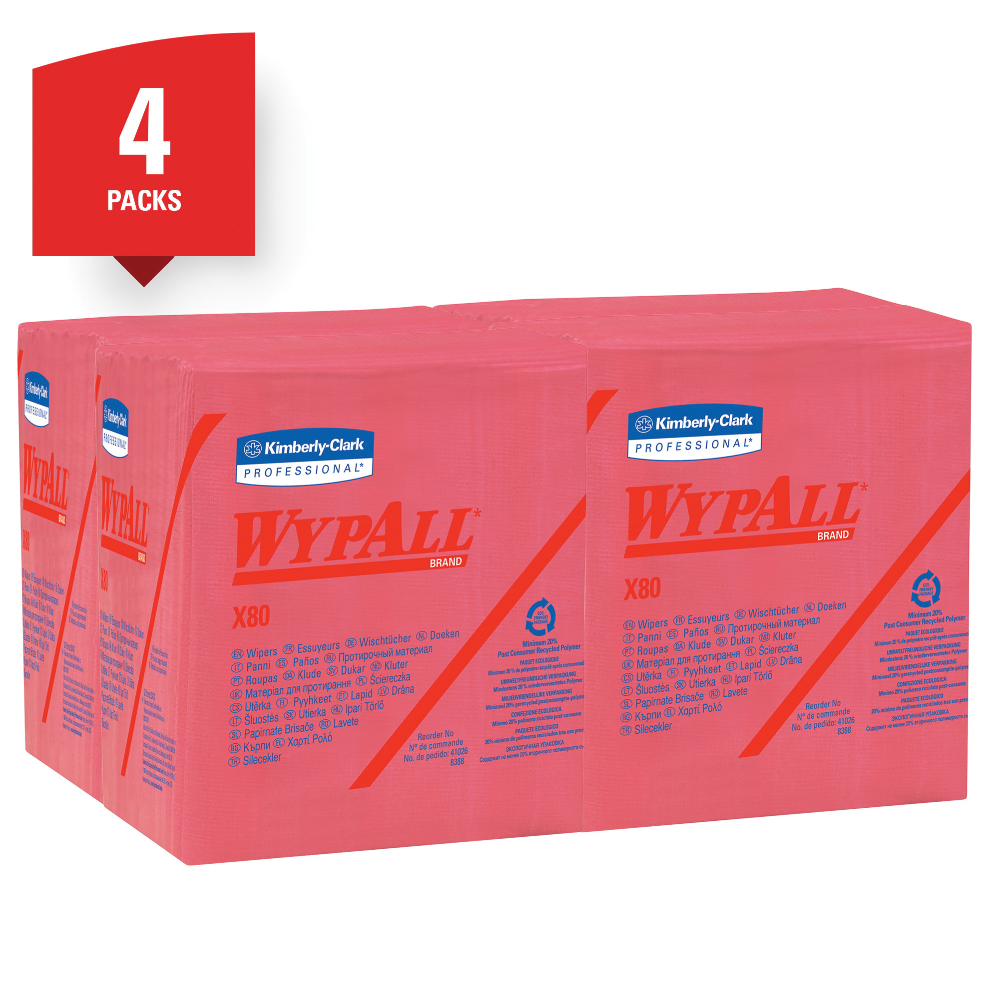 slide WypAll* 41029