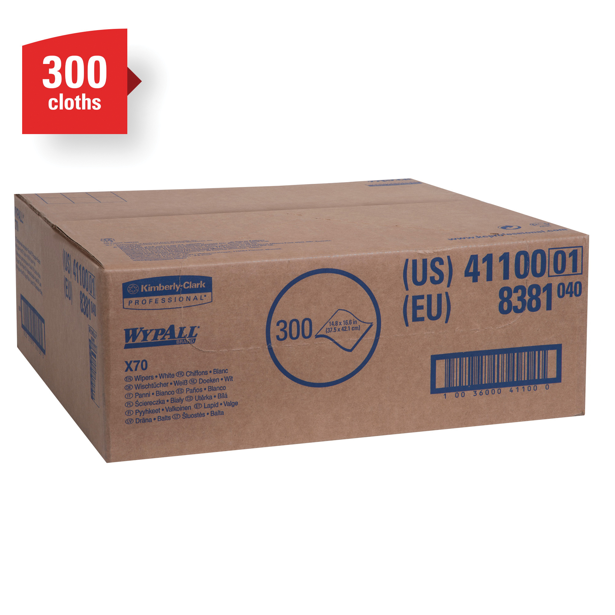 WypAll* 41100 X70 Long Lasting Reusable Cleaning Wiper, 14.9 x 16.6 in, 300 Sheets Capacity, Hydroknit*, White
