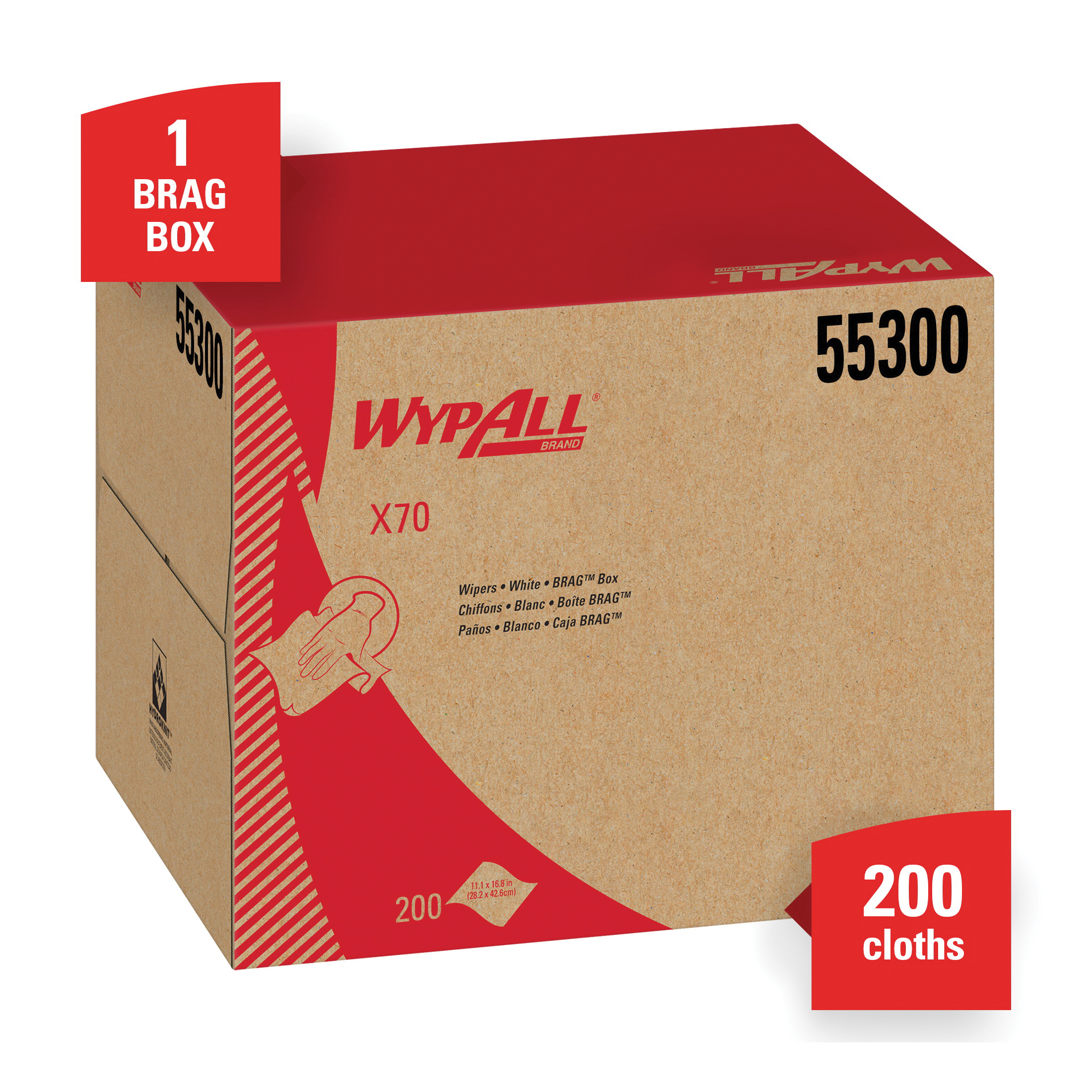 WypAll* 55300 X70 Extended Use Reusable Dry Wipes, 11.1 in W, 200 Sheets Capacity, HydroKnit, White