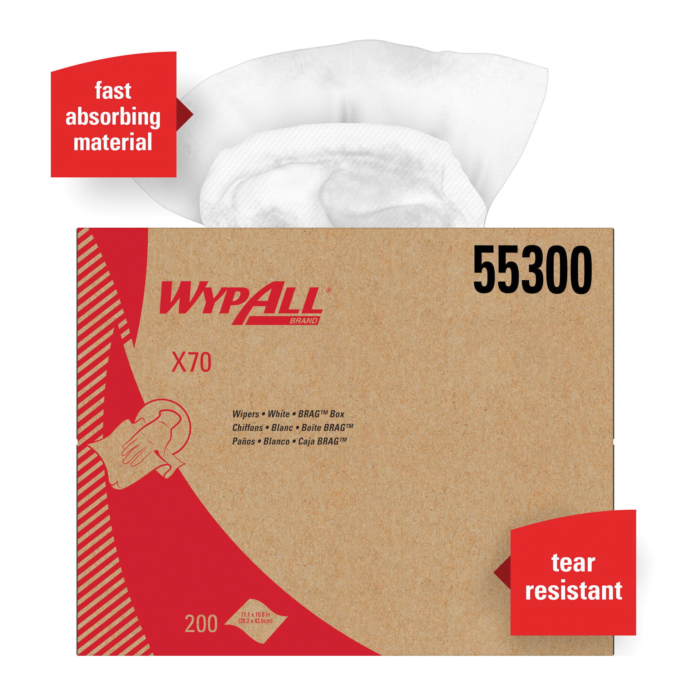 WypAll* 55300 X70 Extended Use Reusable Dry Wipes, 11.1 in W, 200 Sheets Capacity, HydroKnit, White